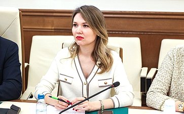 Рабочее заседание Совета Палаты молодых законодателей при Совете Федерации