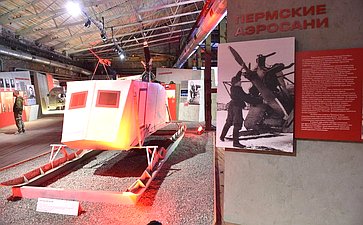 Участники проекта «Поезд Памяти» прибыли в Пермь