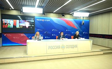 Онлайн-конференция на тему «Экологическое благополучие Арктики и Антарктики» в Пресс-центре МИА «Россия сегодня»
