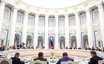 Заседание Совета при Президенте Российской Федерации по реализации государственной демографической и семейной политики
