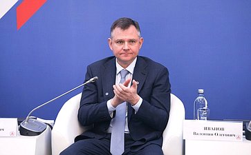 Участие первого заместителя Председателя Совета Федерации Андрея Яцкина в Межрегиональном студенческом слете «Будущее Приазовья»