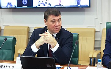 Иван Абрамов