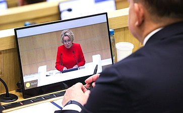 596-е заседание Совета Федерации