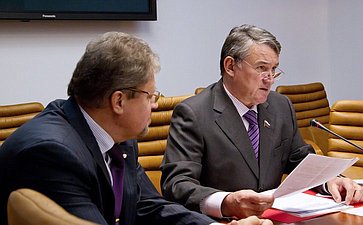 Ю. Воробьев провел заседание Комиссии СФ по контролю за достоверностью сведений о доходах