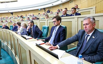 Парламентские слушания Комитета Совета Федерации по бюджету и финансовым рынкам «О параметрах проекта федерального бюджета на 2026 год и плановый период 2027 и 2028 годов»
