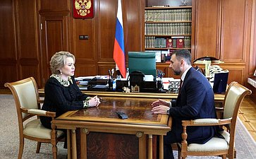 Встреча Председателя Совета Федерации Валентины Матвиенко с главой ДНР Денисом Пушилиным