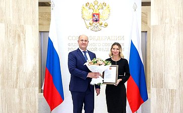 Церемония награждения представителей Правительства Нижегородской области, внесших наибольший вклад в успешную подготовку и проведение Двенадцатого форума регионов России и Беларуси