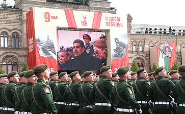 Председатель Совета Федерации Валентина Матвиенко присутствовала на военном параде в ознаменование 80-й годовщины Великой Победы