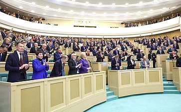 Парламентские слушания на тему «О параметрах проекта федерального бюджета на 2025 год и на плановый период 2026 и 2027 годов»