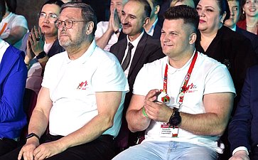 Торжественное мероприятие, посвященное финалу культурно-образовательного проекта «Поезд Памяти» 2025 года