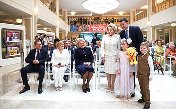 Торжественная церемония награждения победителей Национальной премии «Золотой медвежонок»