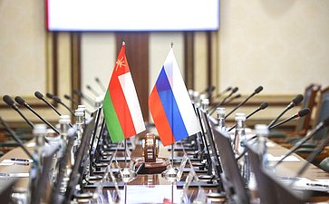 Встреча заместителя Председателя СФ Константина Косачева с руководителем группы по сотрудничеству с Российской Федерации, председателем Комитета по экономике и финансам Государственного совета Султаната Оман Зафером Аль Шанфари