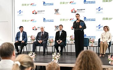 Инна Святенко и Сергей Карякин приняли участие в открытии шахматного клуба и совещании «Вовлечение участников СВО в физическую культуру и спорт»