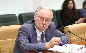Совещание Комитета СФ по социальной политике «Строительство объектов здравоохранения, находящихся на контроле в Совете Федерации»