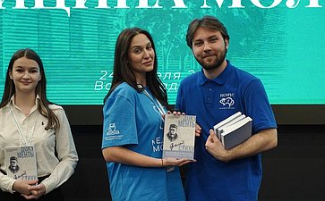 Серия питч-сессий научных проектов участников Всероссийского летнего слёта «Россия – страна ученых. Медицина Молодая»