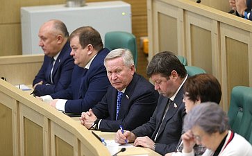 517-е заседание Совета Федерации