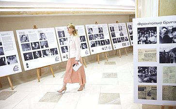 Открытие выставки «Актеры Театра сатиры на фронте и в тылу»