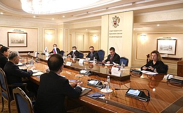 Встреча заместителя Председателя Совета Федерации Константина Косачева с Министром иностранных дел Республики Корея Чон Ый Ёном