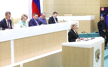 Выступление Министра культуры Российской Федерации Ольги Любимовой