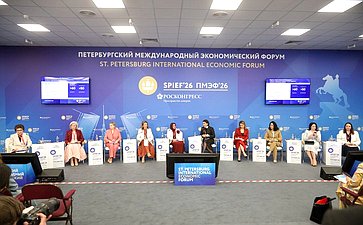 ПМЭФ-2026. «Женщины за ответственный бизнес: ответы на новые вызовы экономики»