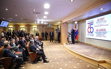 Председатель Совета Федерации Валентина Матвиенко, Президент Кубы Мигель Марио Диас-Канель и Председатель Московской городской Думы Алексей Шапошников открыли фотовыставку, посвящённую 65-летию восстановления российско-кубинских дипломатических отношений
