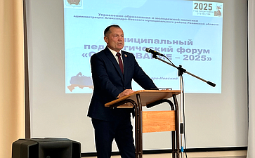 Игорь Мурог