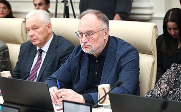 Заседание Комиссии СФ по информационной политике и взаимодействию со СМИ «Информационная подготовка к 80-летию Нюрнбергского процесса. Почему заключения Нюрнберга актуальны и в наши дни»