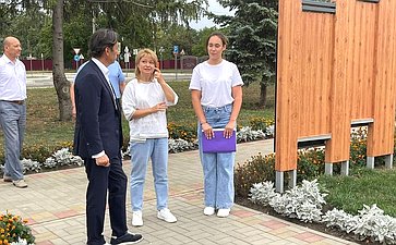 Максим Кавджарадзе встретился с жителями, трудовыми коллективами и руководством Тербунского и Долгоруковского районов