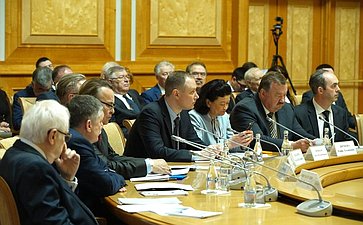 Заседание Совета по региональной политике Российской академии наук в Уфе