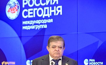 В пресс-центре МИА «Россия сегодня» прошла пресс-конференция по представленному докладу Международного общественного трибунала по преступлениям украинских неонацистов «Пытки российских военнослужащих: свидетельства освобожденных из украинского плена»