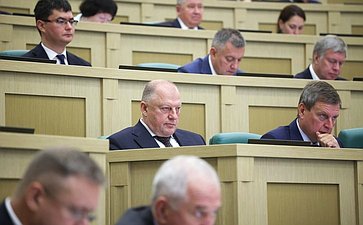 Парламентские слушания на тему «О параметрах проекта федерального бюджета на 2025 год и на плановый период 2026 и 2027 годов»