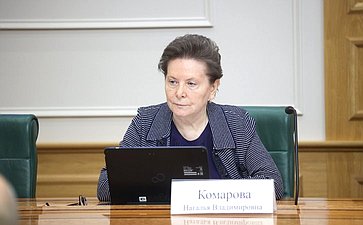 Наталья Комарова