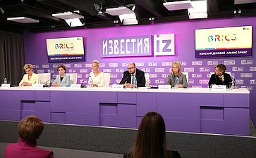 27 октября 2020 года.Участие в пресс-конференции, посвященной организации делового женского альянса БРИКС