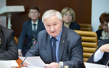 М. Дидигов Заседание Комитета Совета Федерации по обороне и безопасности