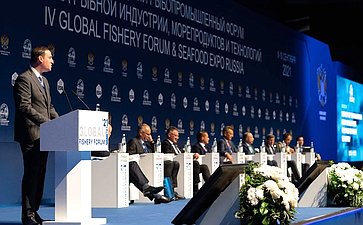 Денис Гусев принял участие в работе VIII Международного рыбопромышленного форума в Санкт-Петербурге