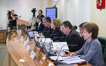 Встреча Председателя СФ со статс-секретарями министерств и ведомств Российской Федерации