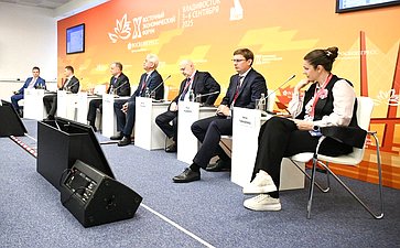 Сессия «Современная пограничная инфраструктура – лучшие инвестиции для государства». X Восточный экономический форум