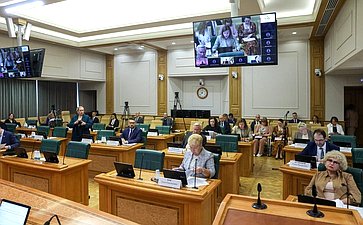 Заседание Комитета Совета Федерации по конституционному законодательству и государственному строительству