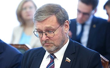 Константин Косачев