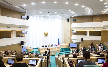 Встреча Председателя Совета Федерации с тружениками социальной сферы села