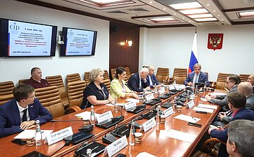 Заседание Комиссии Совета Федерации по информационной политике и взаимодействию со СМИ