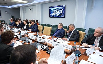 Круглый стол Комитета СФ по аграрно-продовольственной политике и природопользованию совместно с Комитетом СФ по экономической политике «Актуальные вопросы развития минерально-сырьевого комплекса Российской Федерации»