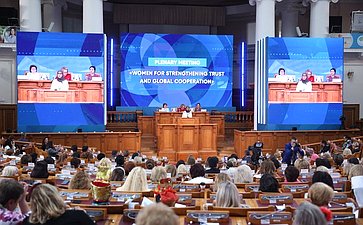 Пленарное заседание IV Евразийского женского форума «Женщины за укрепление доверия и глобальное сотрудничество»