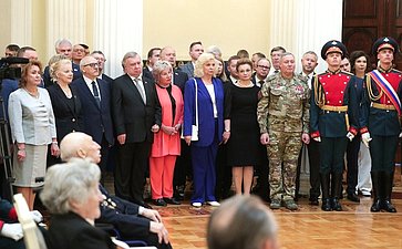 Церемония вручения знаков отличия «Почетный гражданин Санкт-Петербурга» в Мариинском дворце
