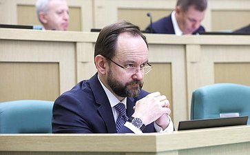 598-е заседание Совета Федерации