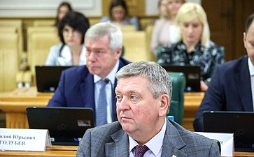 Парламентские слушания на тему «Лучшие региональные практики в сфере защиты прав потребителей»