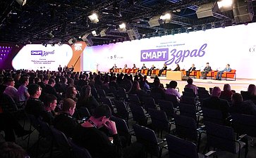 Сессия «Работодатель как драйвер культуры здоровья» в рамках заседания Совета по развитию социальных инноваций субъектов РФ при СФ