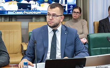 Совещание Комитета СФ по федеративному устройству, региональной политике, МСУ и делам Севера совместно с Советом по вопросам развития Дальнего Востока, Арктики и Антарктики при СФ и Комитетом Совета Федерации по экономической политике