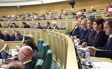 Парламентские слушания на тему «О параметрах проекта федерального бюджета на 2025 год и на плановый период 2026 и 2027 годов»