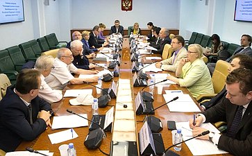 Семинар-совещание «Реализация правовых позиций Конституционного Суда РФ: состояние, проблемы, перспективы»